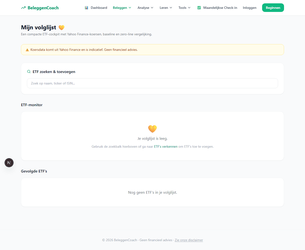 Productflow stap 1